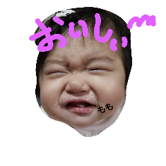 [LINEスタンプ] momopi