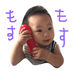 [LINEスタンプ] AO stamp2！