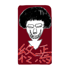 [LINEスタンプ] chin stamp background transparency Ver.
