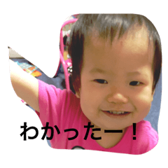 [LINEスタンプ] るな413