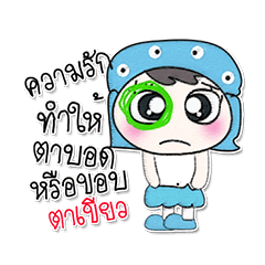 [LINEスタンプ] ..My name is Muji.. ！