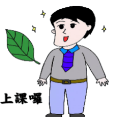 [LINEスタンプ] Melon Dai Forest