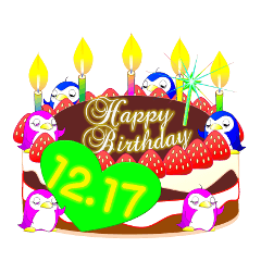 [LINEスタンプ] 12月の誕生日☆日付入り☆ケーキでお祝い♪の画像（メイン）